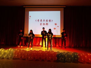 学校巡礼