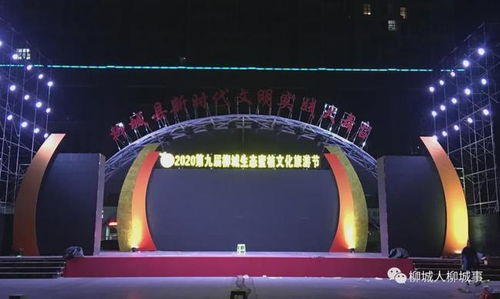 吃喝玩乐大全,这份攻略拿走不谢