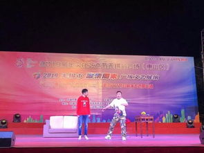 阳山千名群众观看首场 百姓大舞台 惠民演出,今天洛社,后续将在各镇 街道 巡演