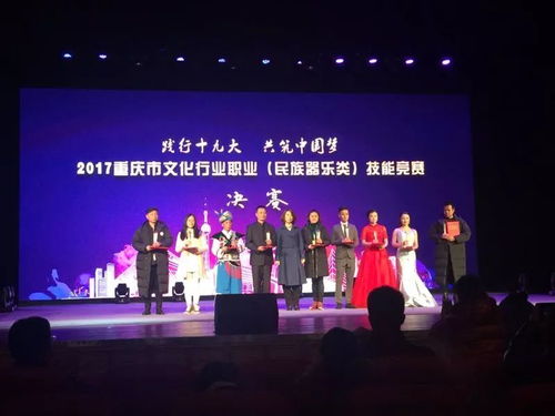 好消息 彭水锣鼓耍上了重庆大舞台