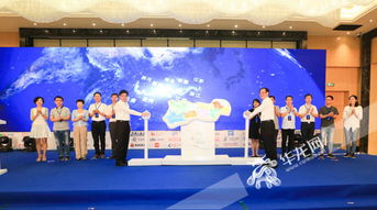 共舞长江经济带活动在渝启动 沿线11省市有何大作为