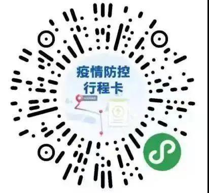 6月12日深圳无新增病例!深圳一女子编造疫情谣言被行拘