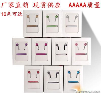 【厂家批发 新款小米圈铁耳机 入耳式耳塞 重低音活塞金属手机耳】价格_厂家_图片 -