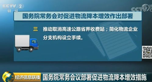 在秦皇岛,这些东西统统免费 不知道你就亏大了