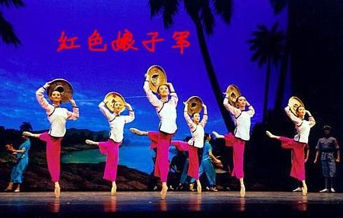 万泉河水清又清 歌词