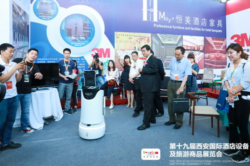 第十九届西安国际酒店设备及旅游商品展览会今天开幕 共享 惠民成为关键词