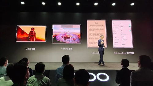 不吹不黑 坦率聊聊oppo今天的三款 黑科技 概念产品