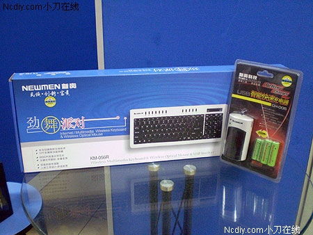 热热闹闹过元旦购新贵产品有好礼