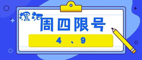 悬赏100万元 看到请立刻报警