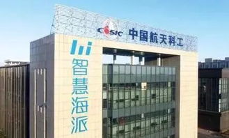 爆雷 odm厂商智慧海派关厂 停工,负责人被移送司法机关