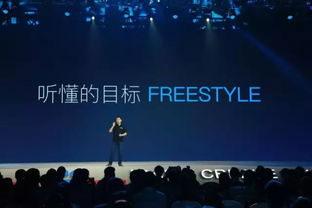 一群搞互联网的全跑去做智能音箱,我觉得有点尴尬