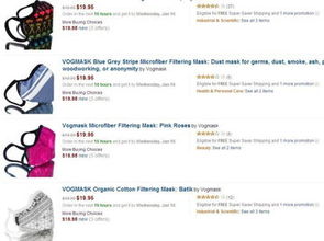 amazon和海外白菜商品,优惠信息分享帖 更新