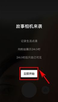 深度 结合官方数据告诉你,抖音的产品设计是如何做到第一的