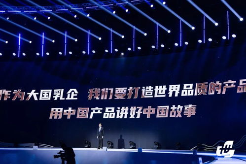 天生要强世界牛 站在世界舞台中央为国争光