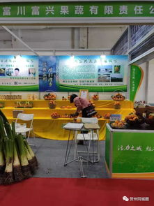 今天一大波来自贺州的优质农产品在桂林被围观