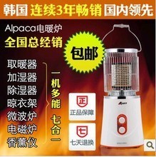 韩国暖炉产品选购指南 最新型号及性能详解