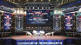 街舞抒情风 舞今信息的艺术表达