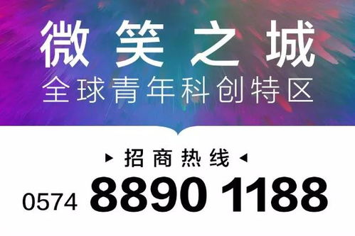 舞今信息 数字时代的序幕即将拉开