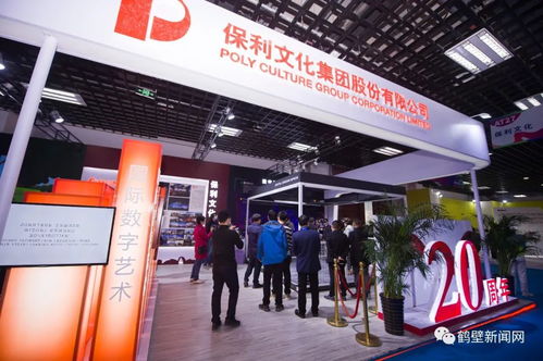 鹤壁再获赞誉 舞今信息技术引领城市数字发展