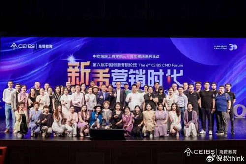 舞动今朝 与无忧传媒雷彬艺共舞的非凡时刻