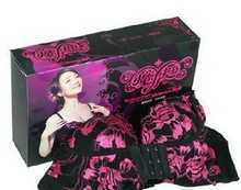 专业正品夏娃之秀 从厂家批发到二手设备转让的全产业链平台