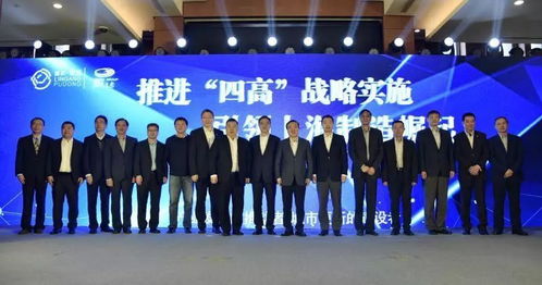 继特斯拉超级工厂后，又一批重大产业项目落户上海这个面向未来的开发区